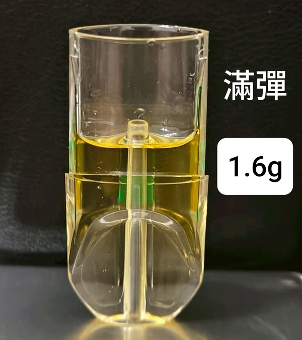 1.6ML空煙彈|LANA/SP2S空殼|不漏油不發光陶瓷芯|適配一代主機